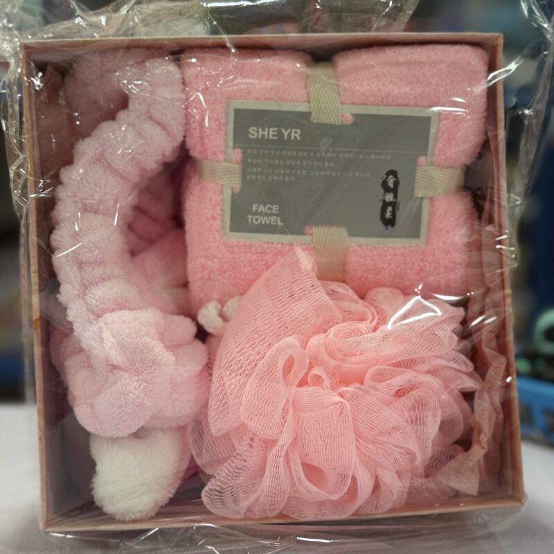 4in1 Gift Set Baby