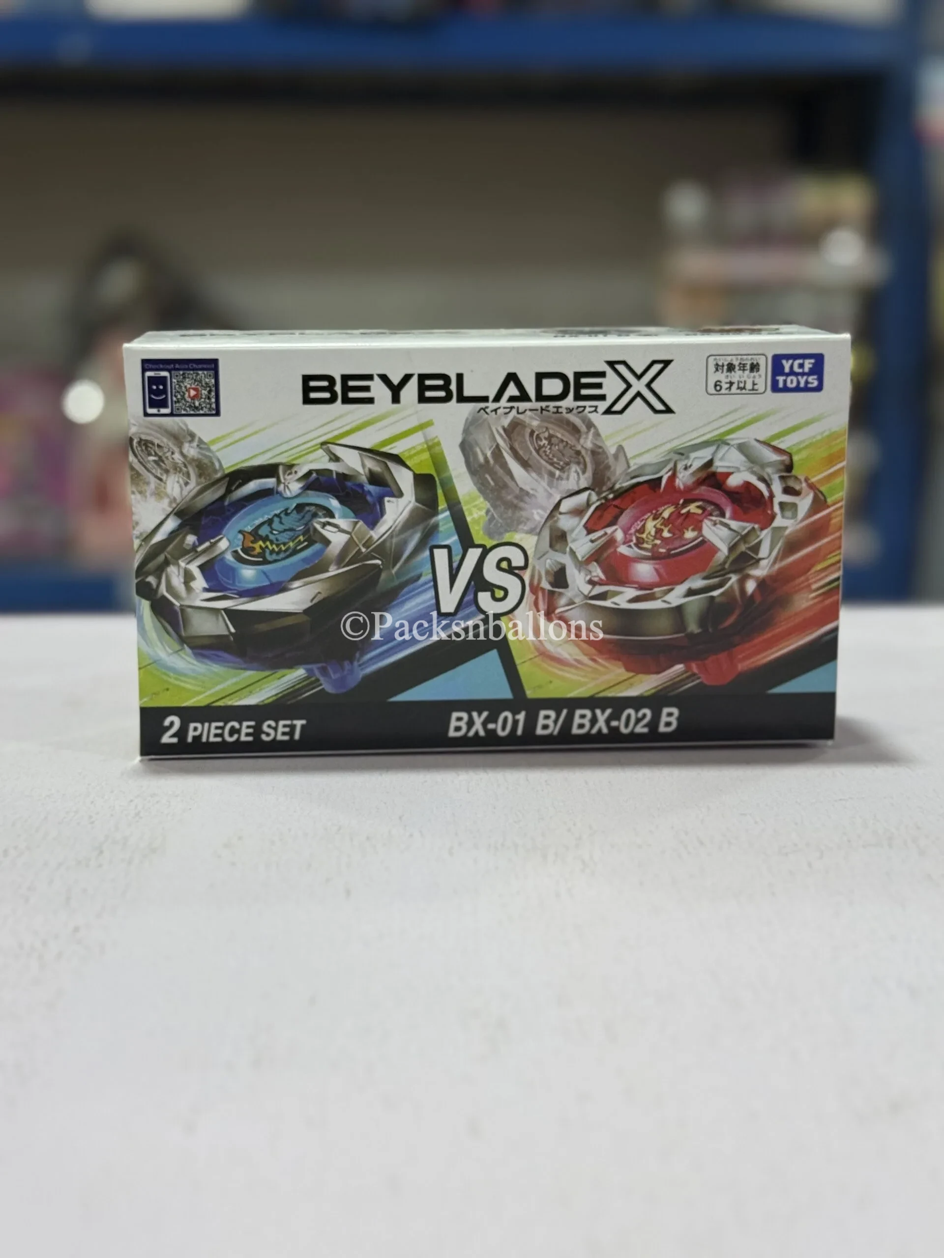 Bey Blade (2 Beyblade)