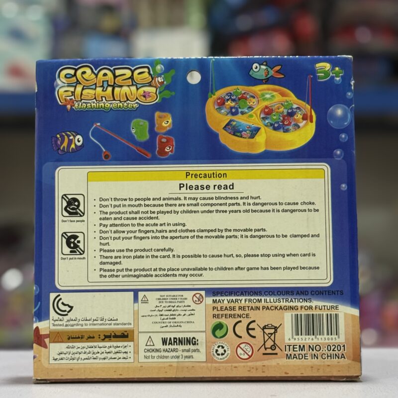 Craze Fishing (Fishing 1)