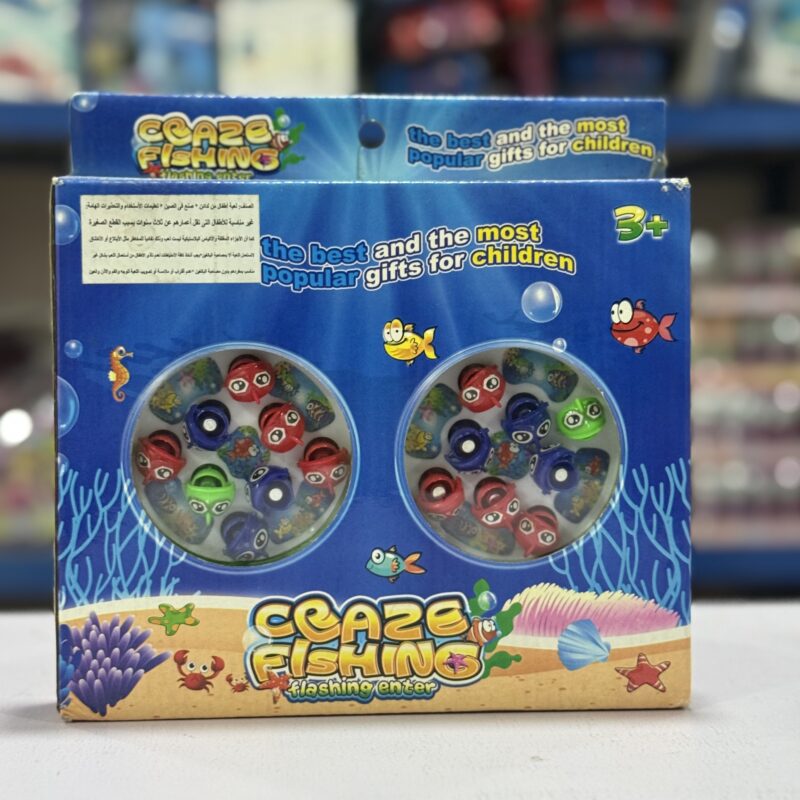 Craze Fishing (Fishing 2)