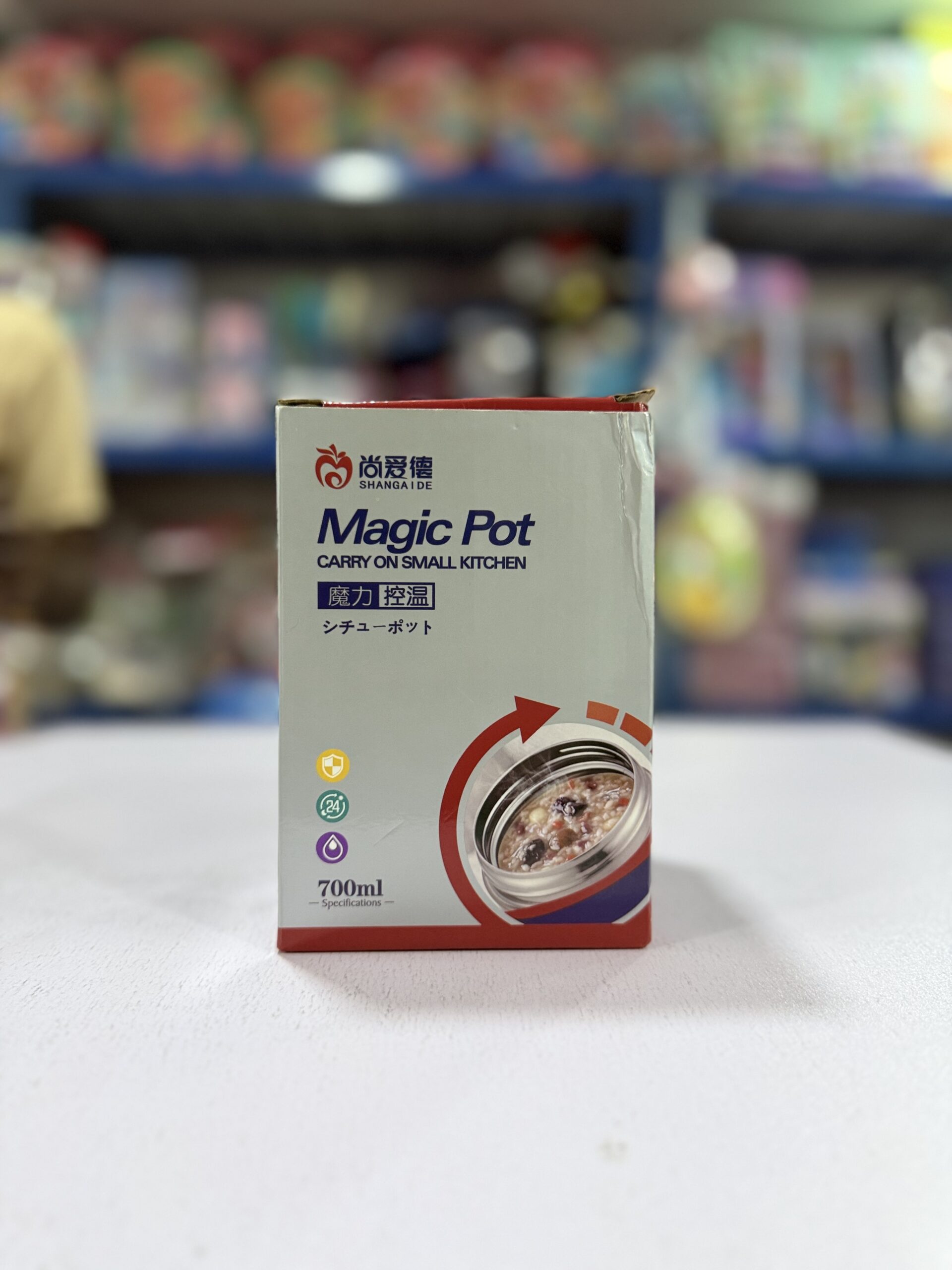 MAGIC POT FOOD FLASK - 700ML - Image 2