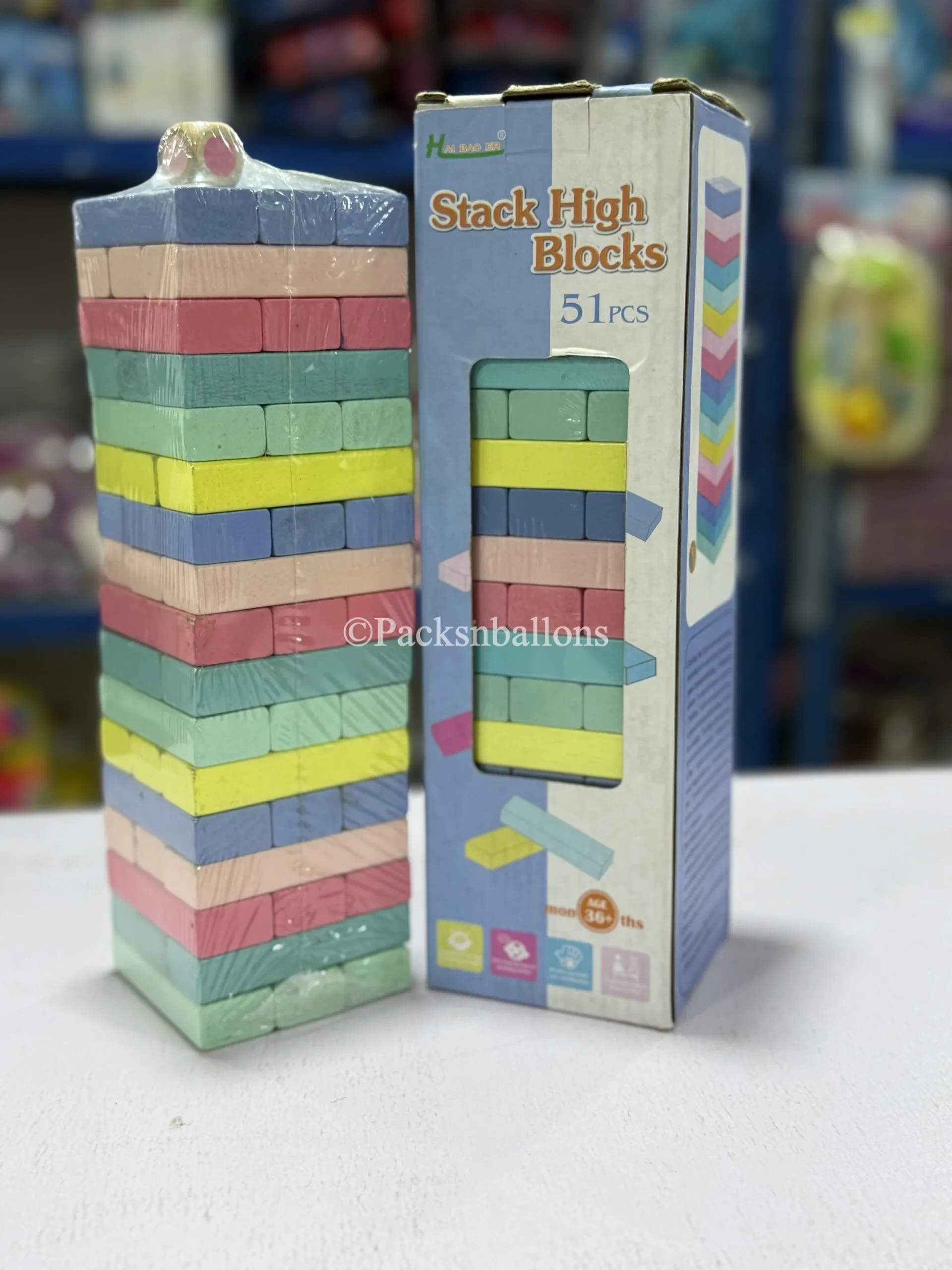 Rainbow Jenga