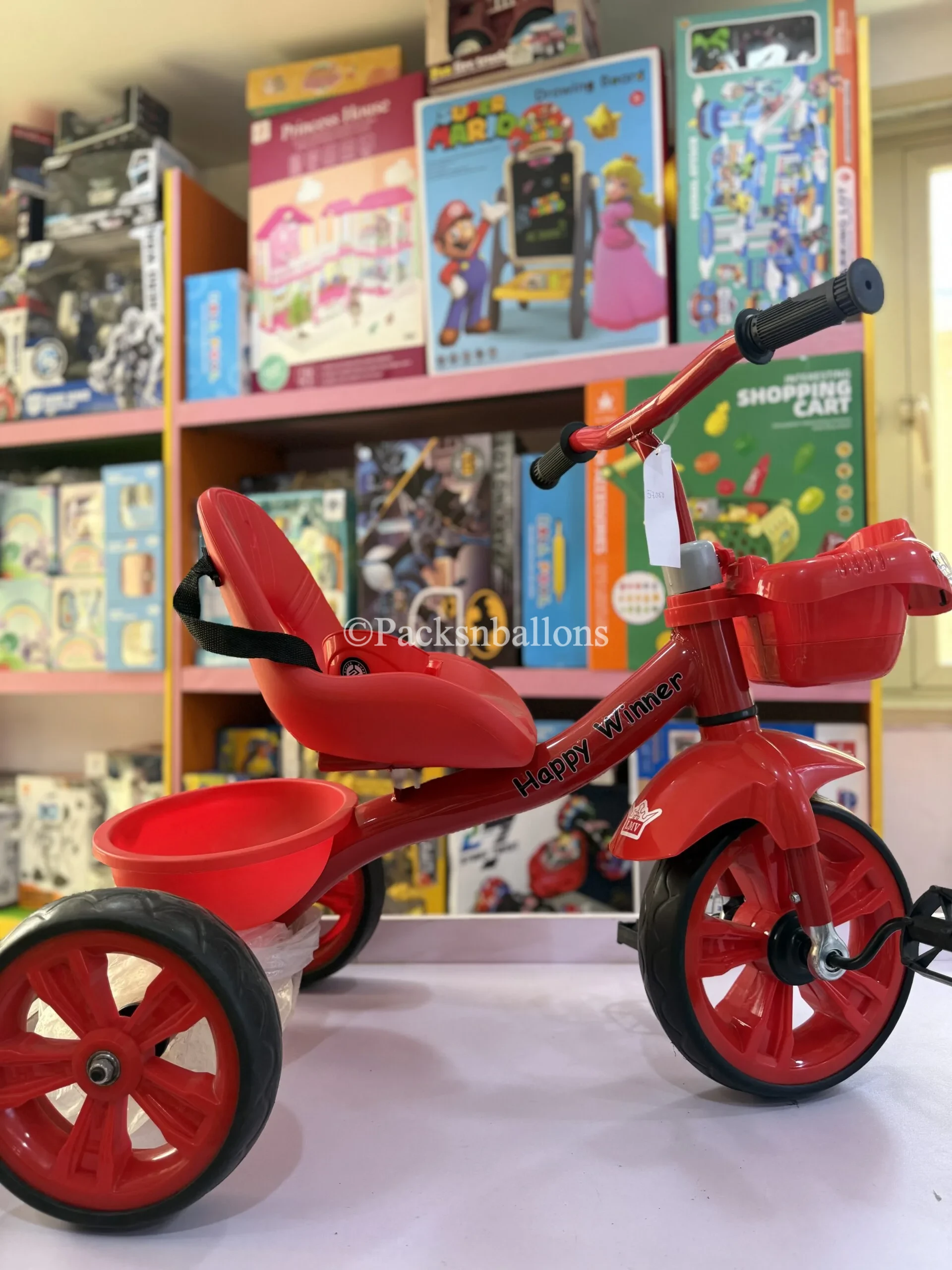 bicycle for 1-4- 55k