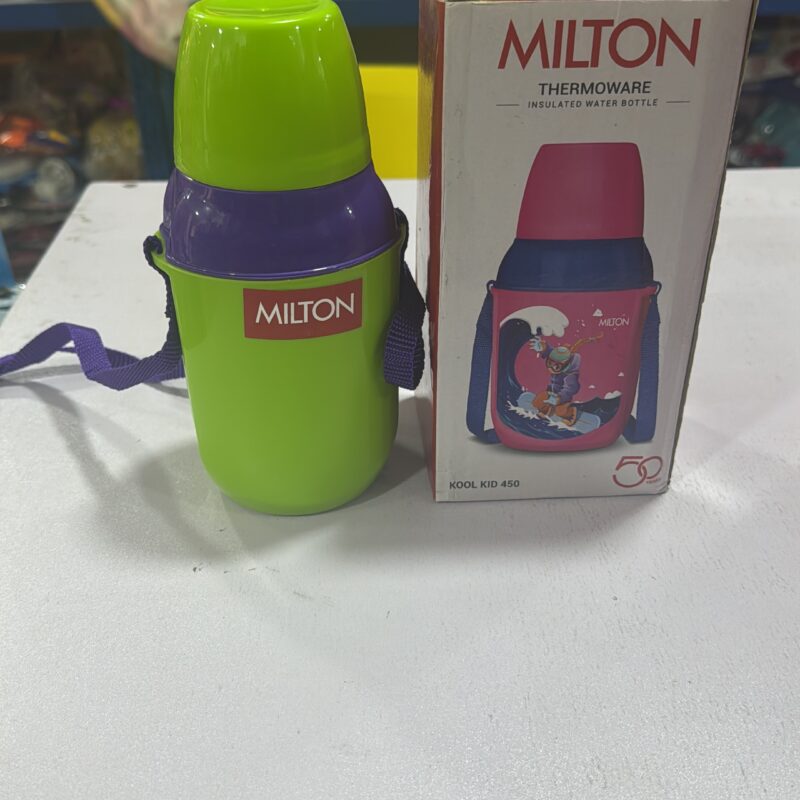 milton water bottle kool kid 650