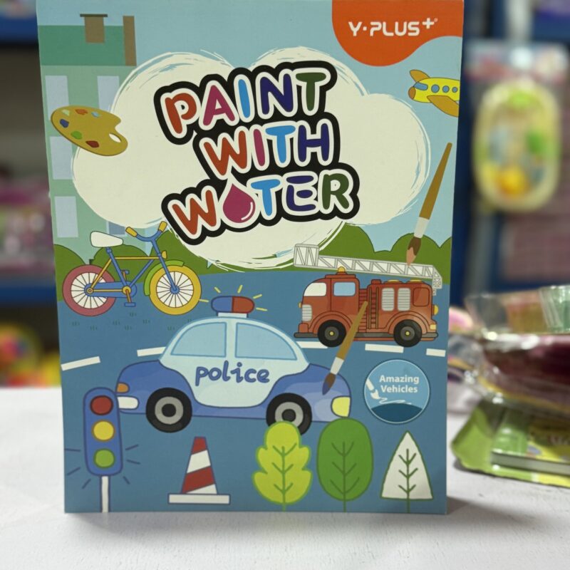 paint with water