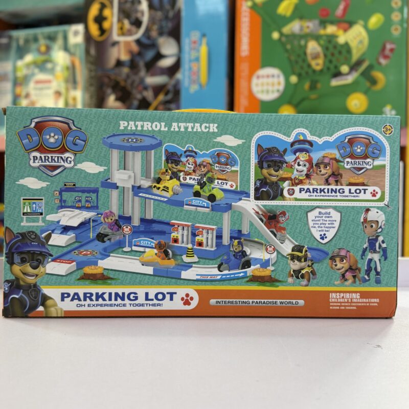 paw patrol parking lot