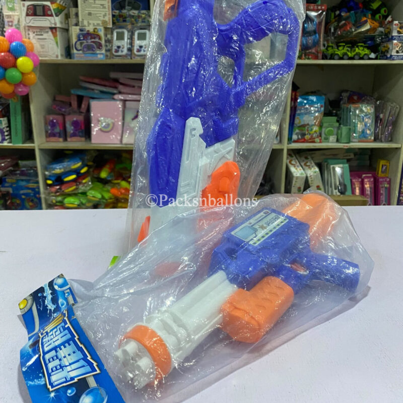 watergun- coloured