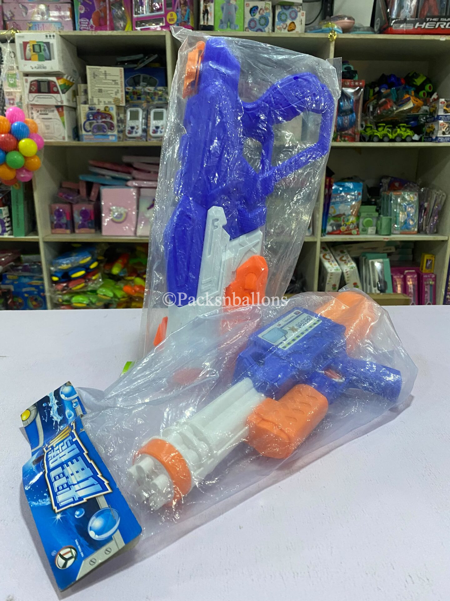 watergun- coloured
