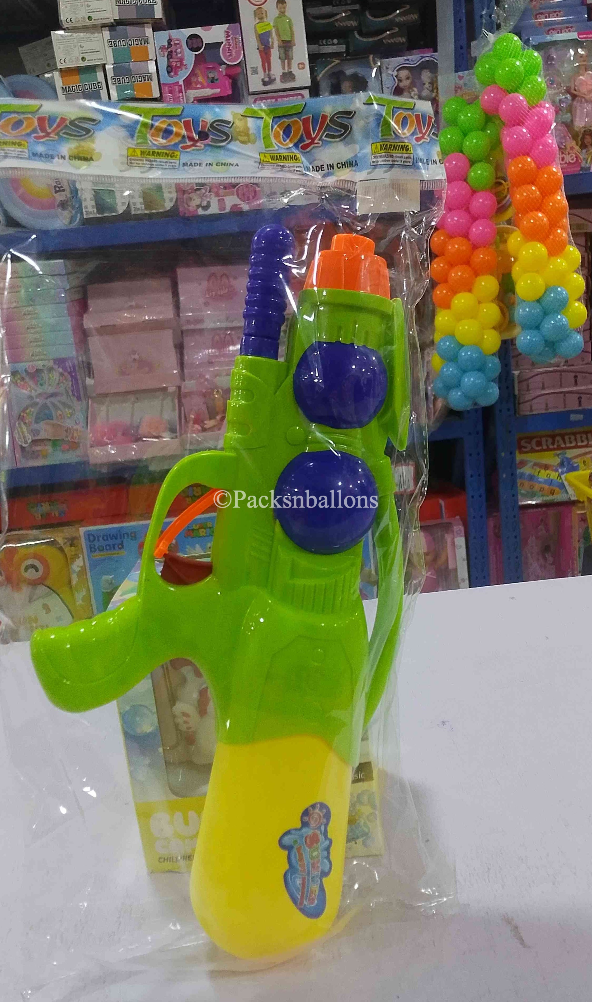 WATERGUN- MEDIUM