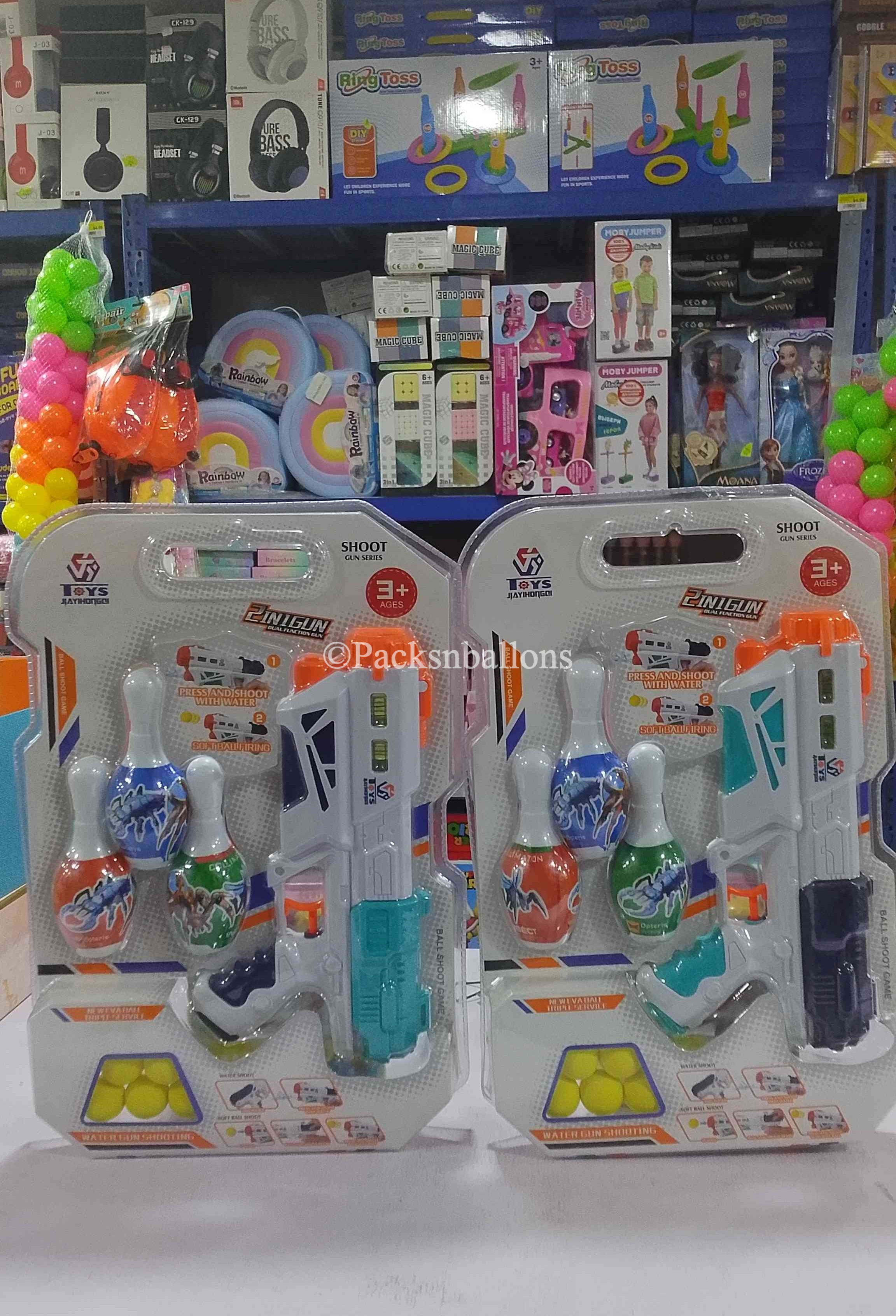 magic gun (2in1)